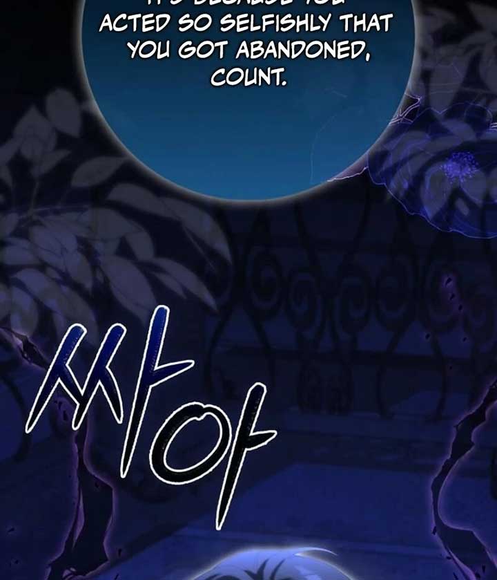 The Baby Fairy is a Villain Chapter 33 - Page 20