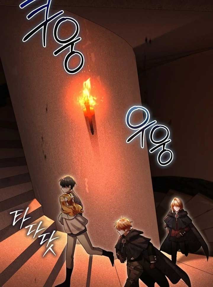 The Baby Fairy is a Villain Chapter 33 - Page 69