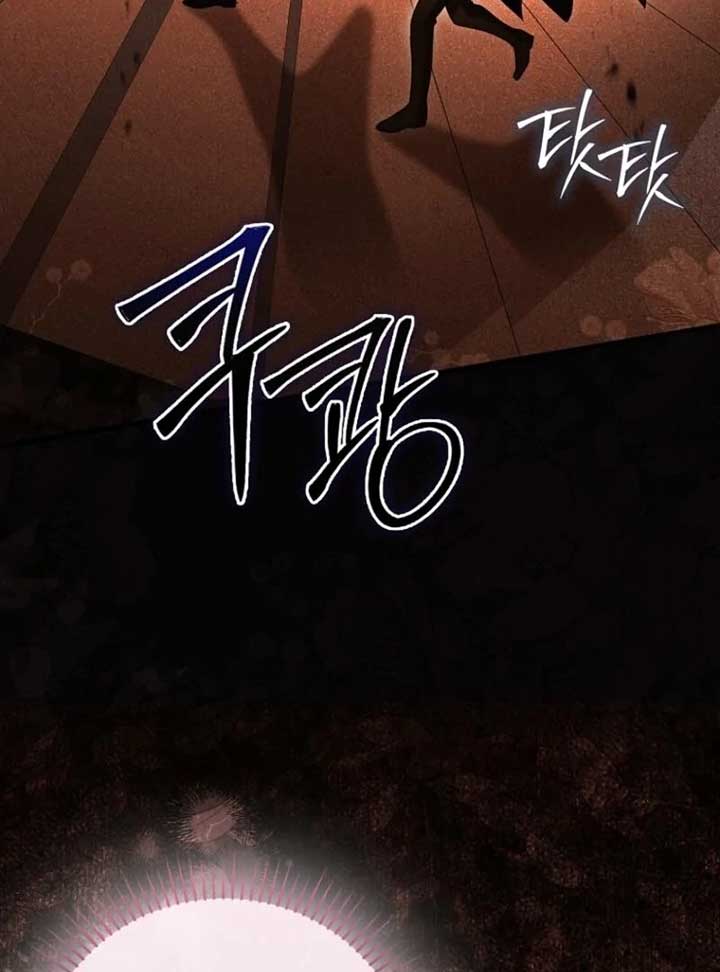 The Baby Fairy is a Villain Chapter 33 - Page 70