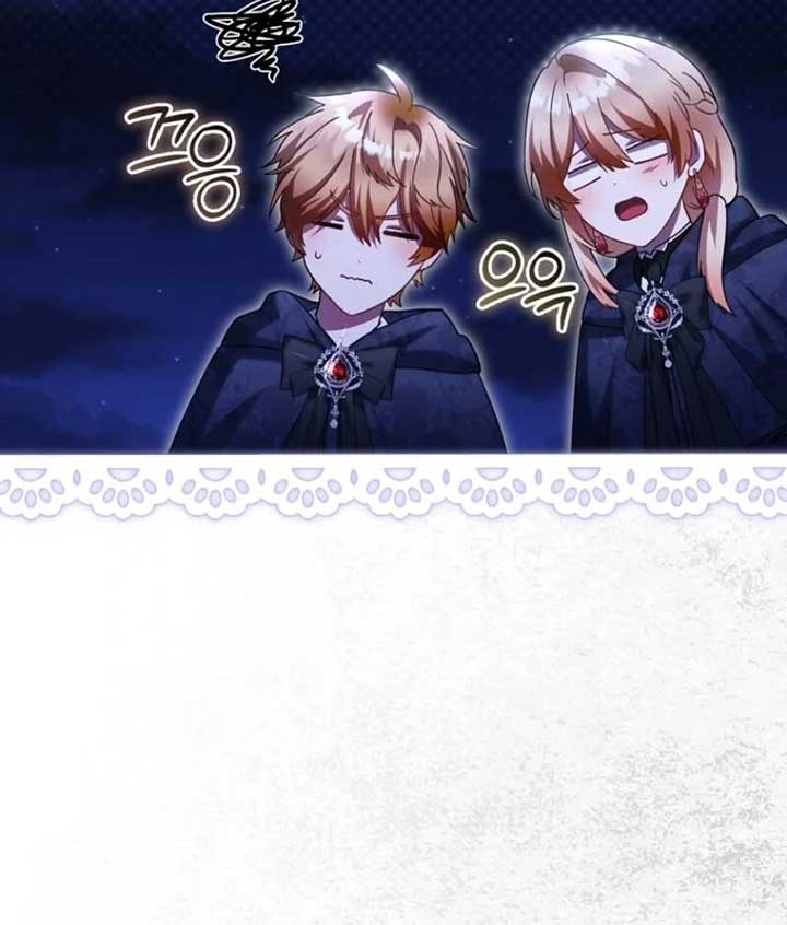 The Baby Fairy is a Villain Chapter 33 - Page 96