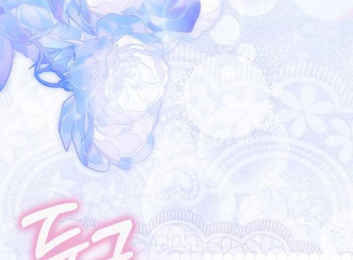 The Baby Fairy is a Villain Chapter 34 - Page 12