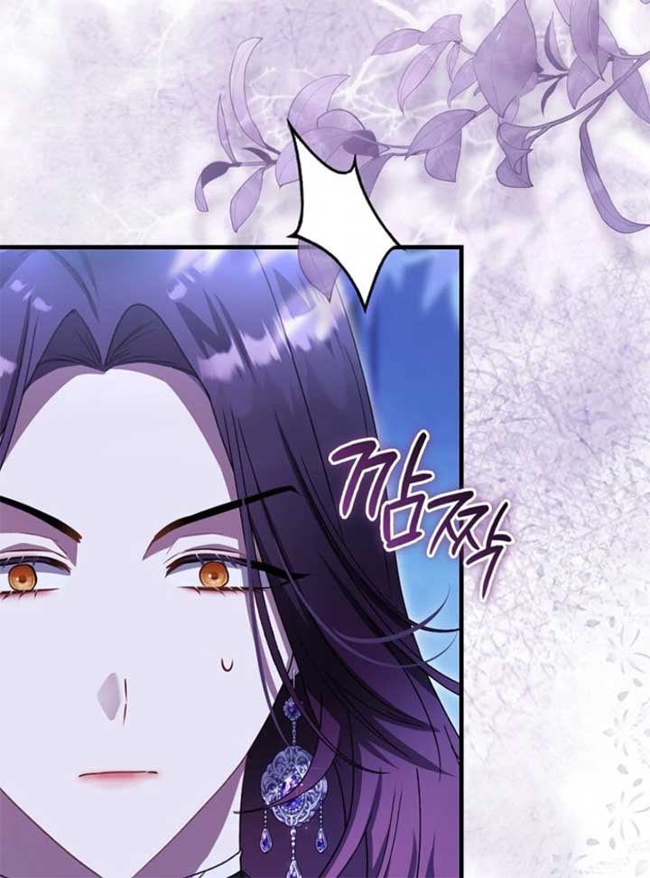 The Baby Fairy is a Villain Chapter 34 - Page 129