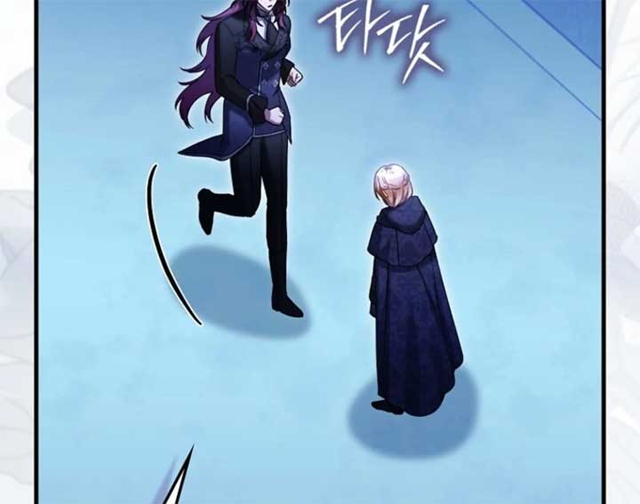 The Baby Fairy is a Villain Chapter 34 - Page 134