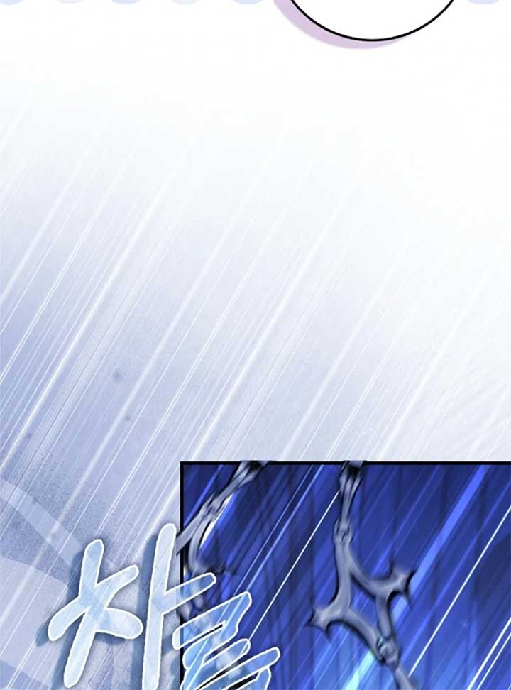 The Baby Fairy is a Villain Chapter 34 - Page 25