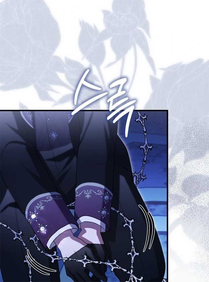 The Baby Fairy is a Villain Chapter 34 - Page 68