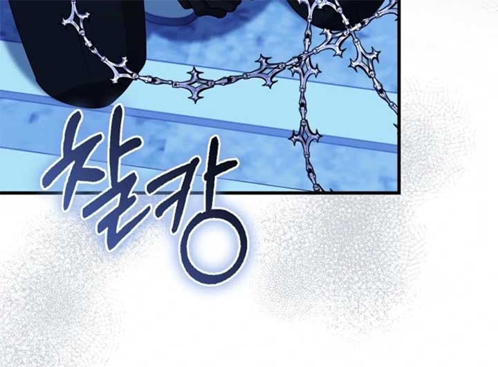 The Baby Fairy is a Villain Chapter 34 - Page 69