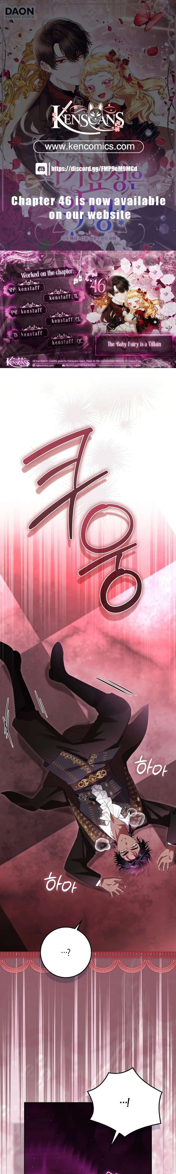 The Baby Fairy is a Villain Chapter 46 - Page 1