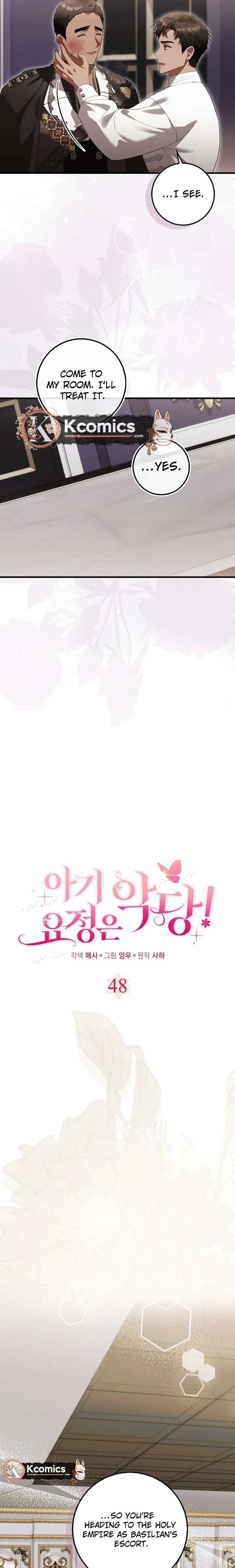 The Baby Fairy is a Villain Chapter 48 - Page 7