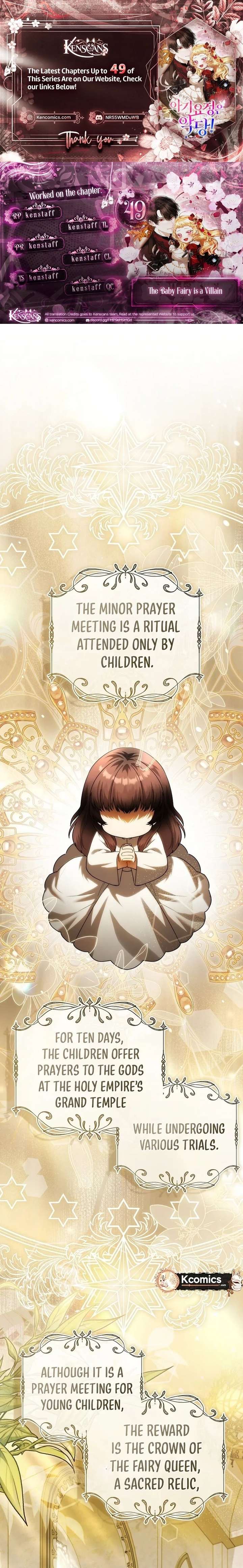 The Baby Fairy is a Villain Chapter 49 - Page 1