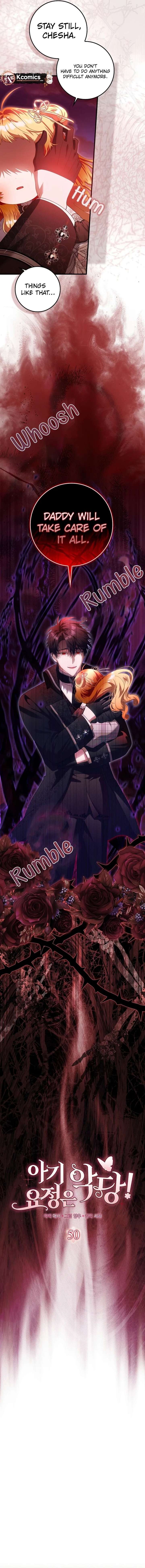 The Baby Fairy is a Villain Chapter 50 - Page 7