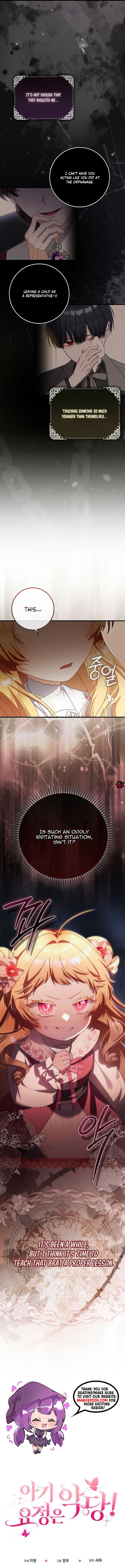 The Baby Fairy is a Villain Chapter 9 - Page 18