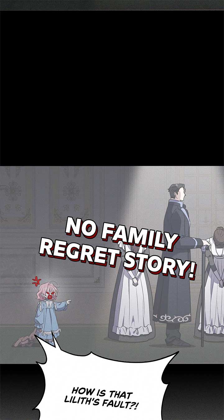 The Beloved Gardener of the World Tree Chapter 0 - Page 17