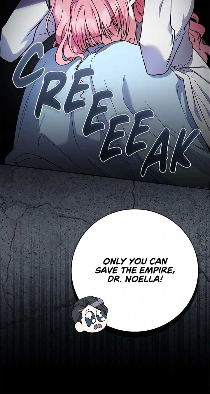 The Beloved Gardener of the World Tree Chapter 0 - Page 35