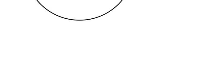 The Beloved Gardener of the World Tree Chapter 1 - Page 15