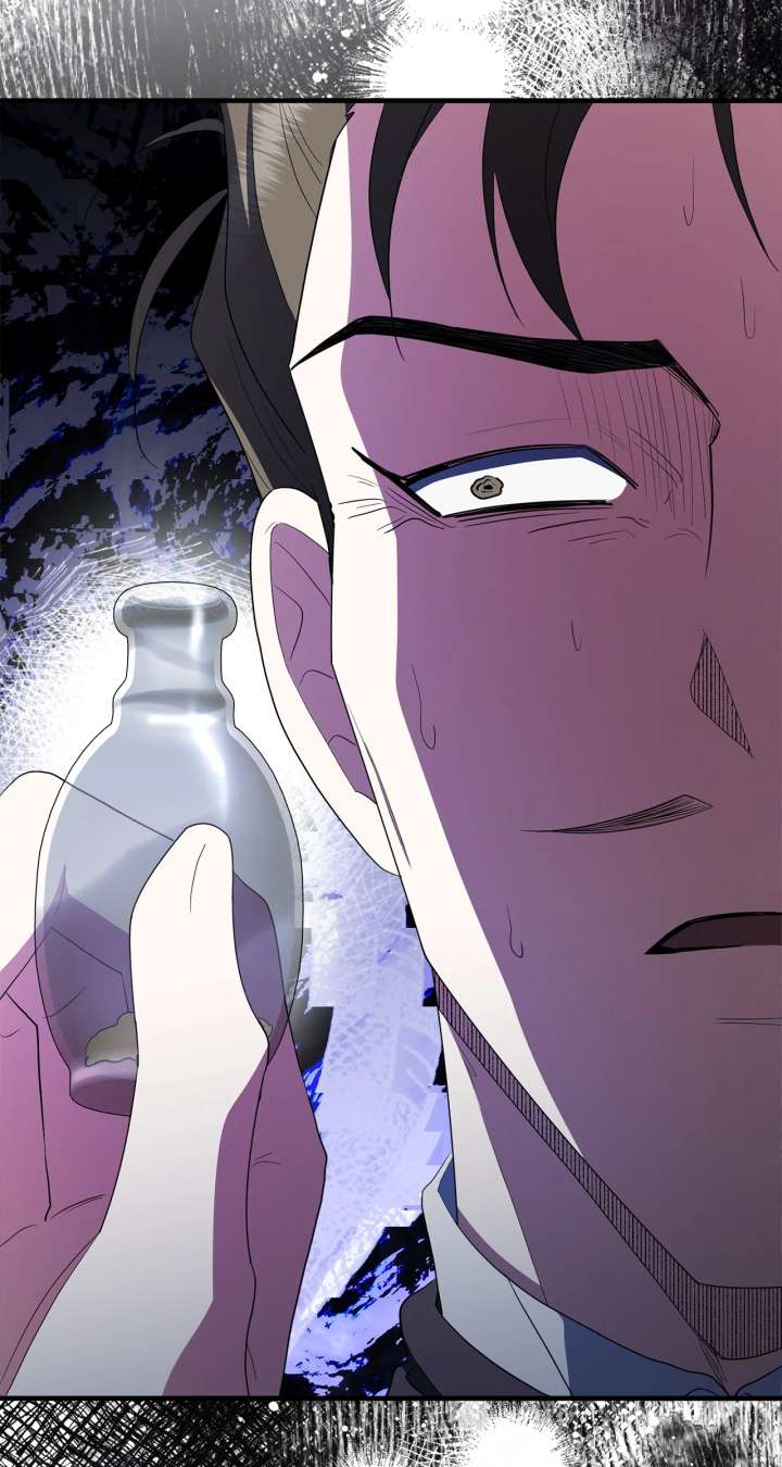 The Beloved Gardener of the World Tree Chapter 11 - Page 108