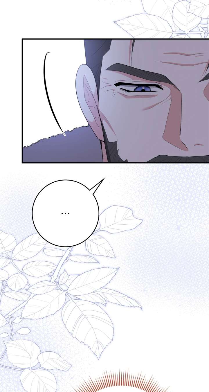 The Beloved Gardener of the World Tree Chapter 13 - Page 81