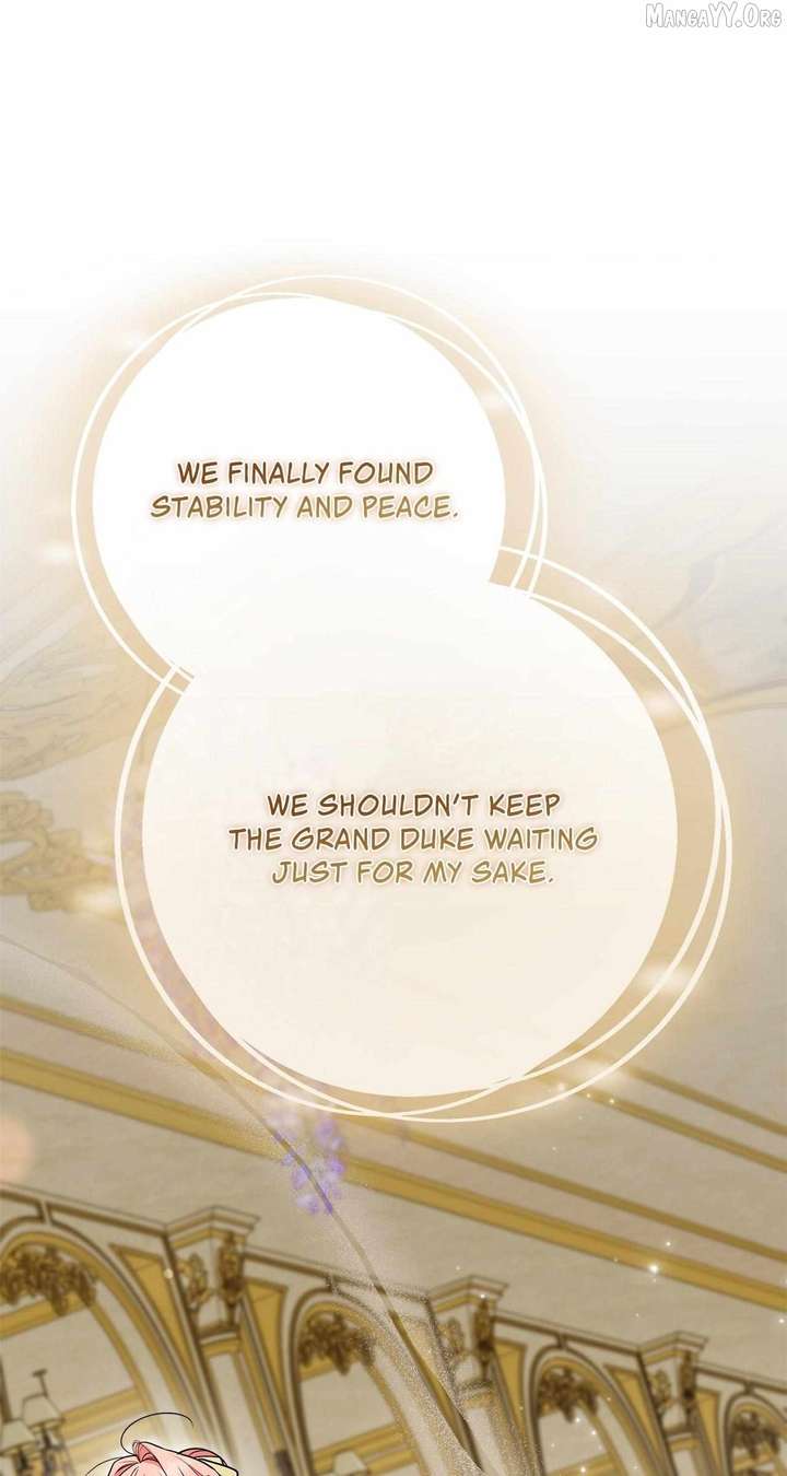 The Beloved Gardener of the World Tree Chapter 19 - Page 70