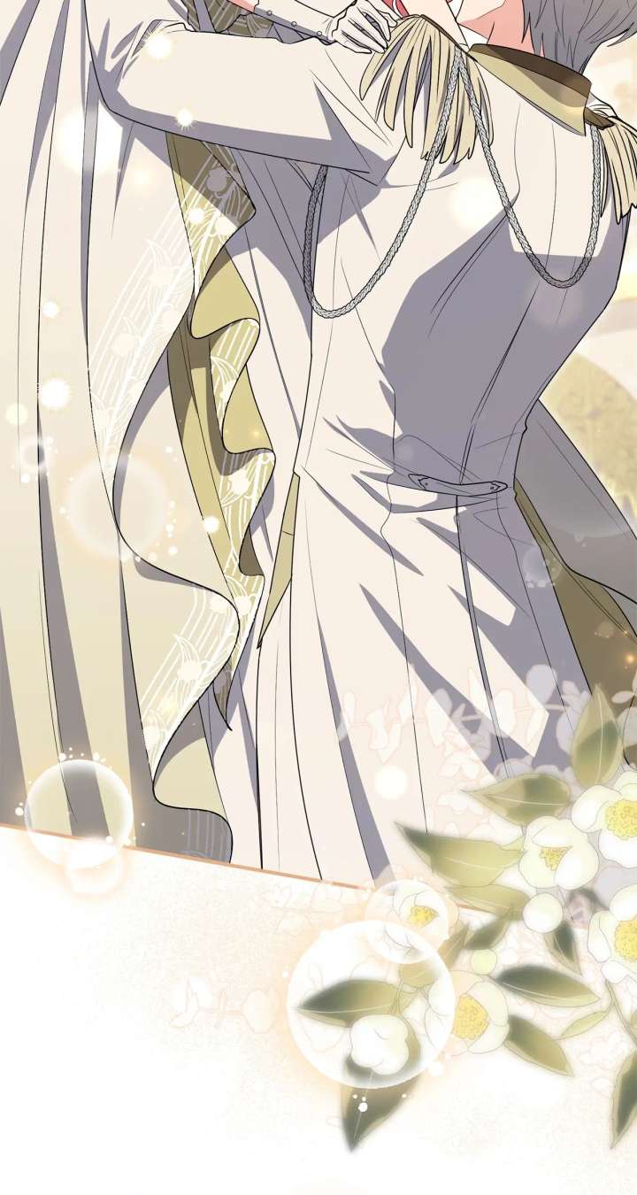 The Beloved Gardener of the World Tree Chapter 21 - Page 52