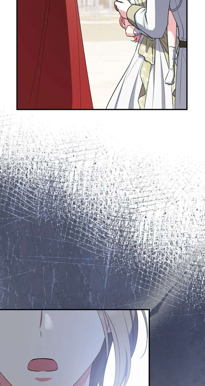 The Beloved Gardener of the World Tree Chapter 21 - Page 82