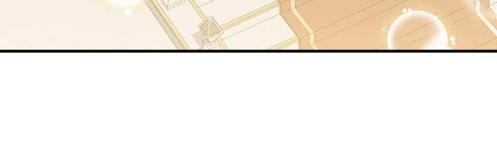 The Beloved Gardener of the World Tree Chapter 25 - Page 20