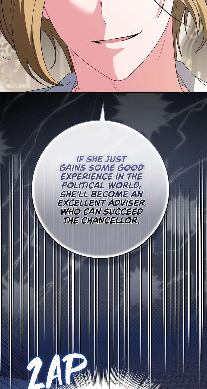 The Beloved Gardener of the World Tree Chapter 26 - Page 51