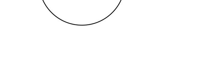 The Beloved Gardener of the World Tree Chapter 26 - Page 71