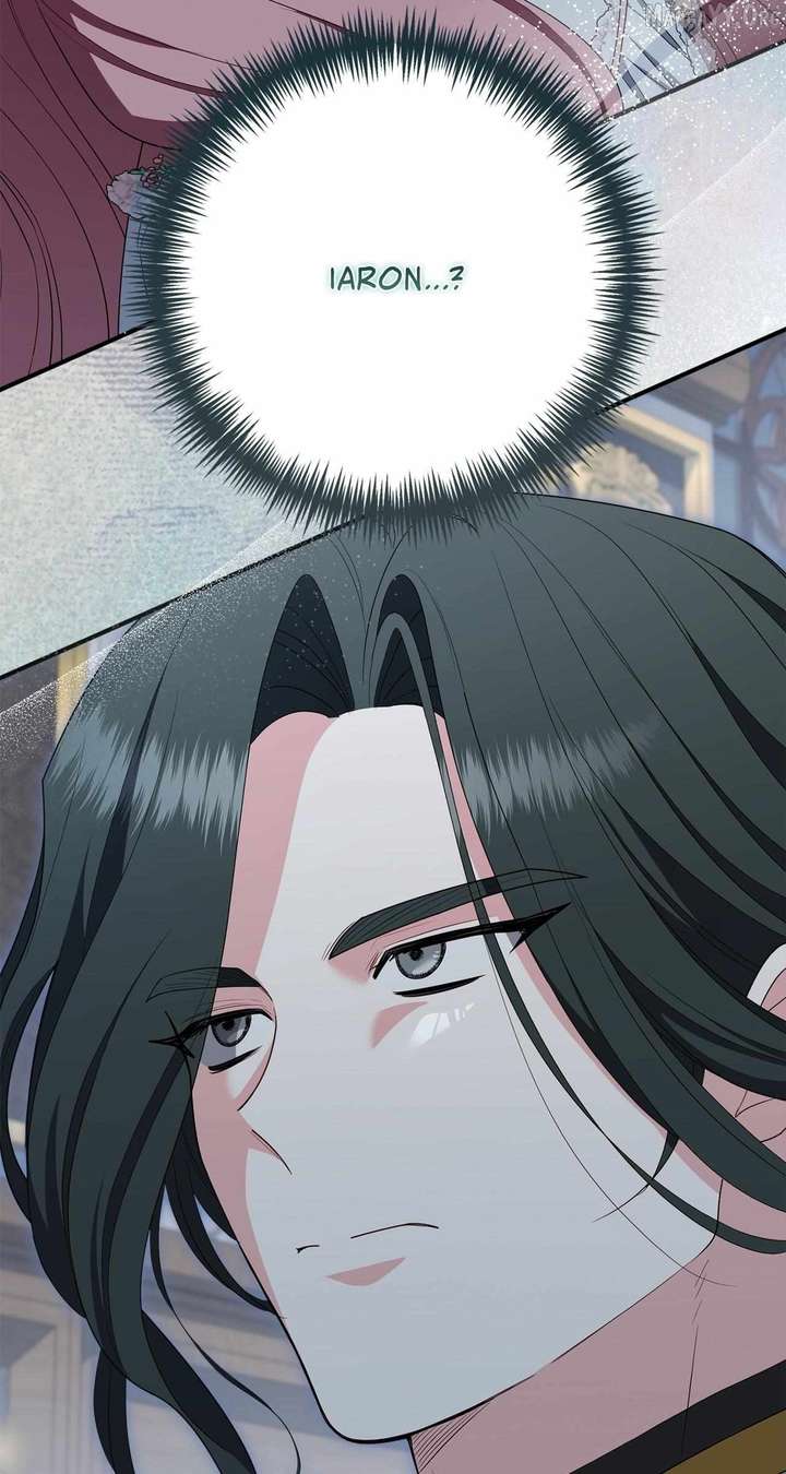 The Beloved Gardener of the World Tree Chapter 28 - Page 29