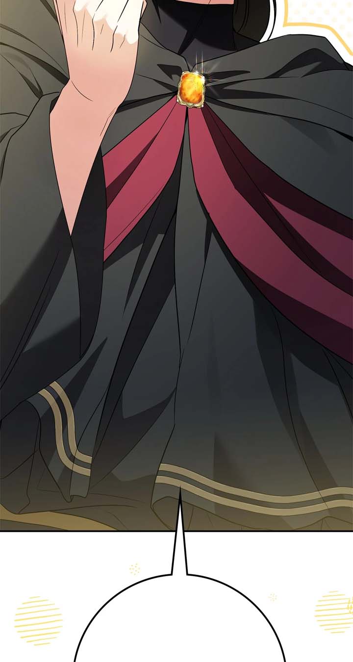 The Beloved Gardener of the World Tree Chapter 3 - Page 27