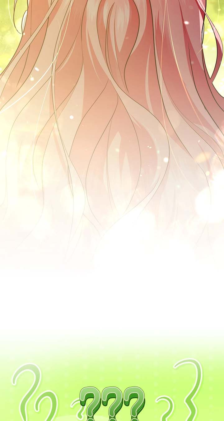 The Beloved Gardener of the World Tree Chapter 3 - Page 4