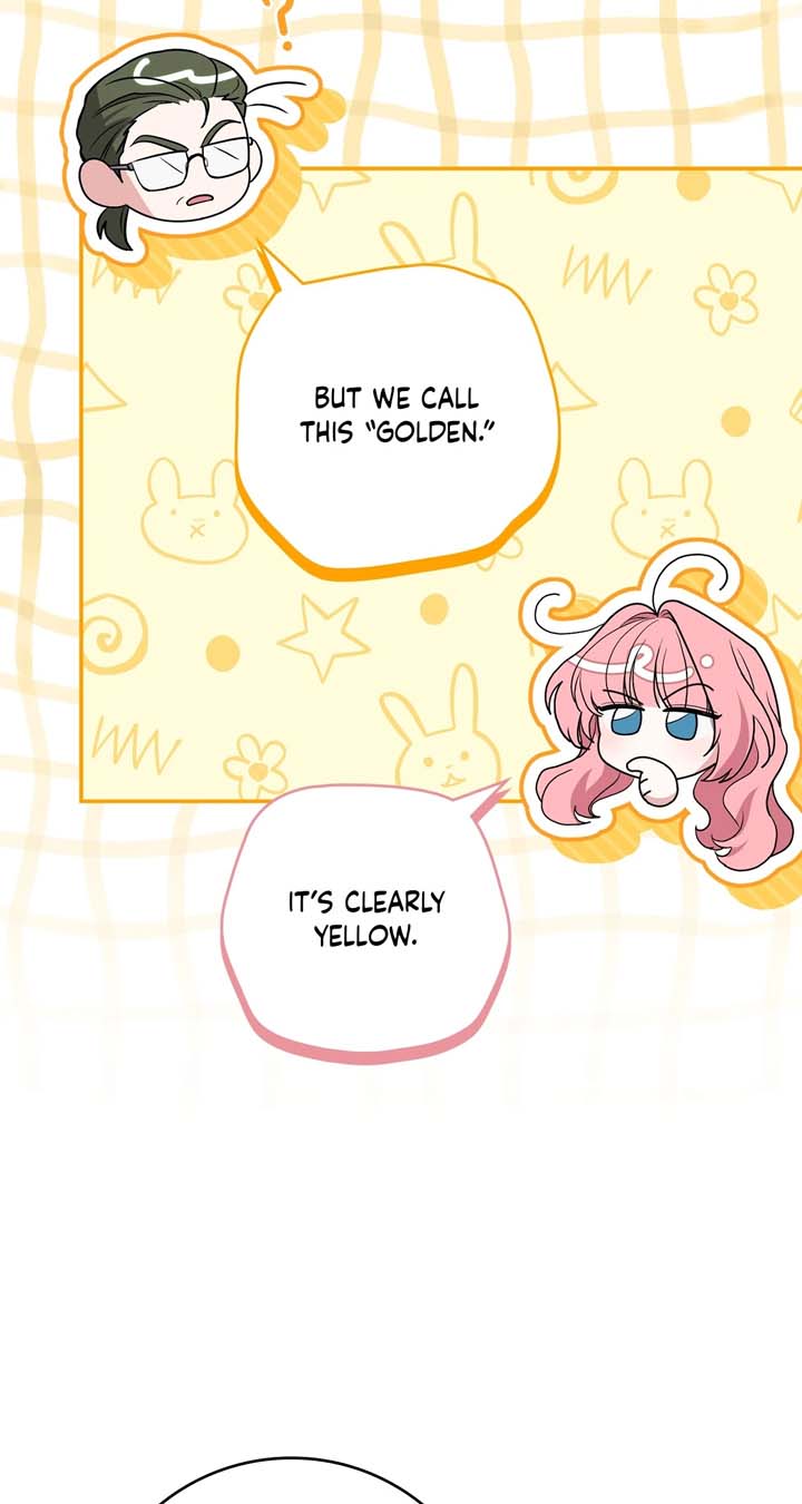 The Beloved Gardener of the World Tree Chapter 3 - Page 47