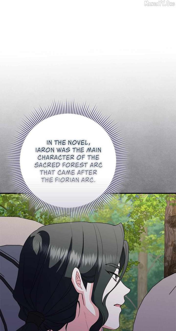 The Beloved Gardener of the World Tree Chapter 32 - Page 5