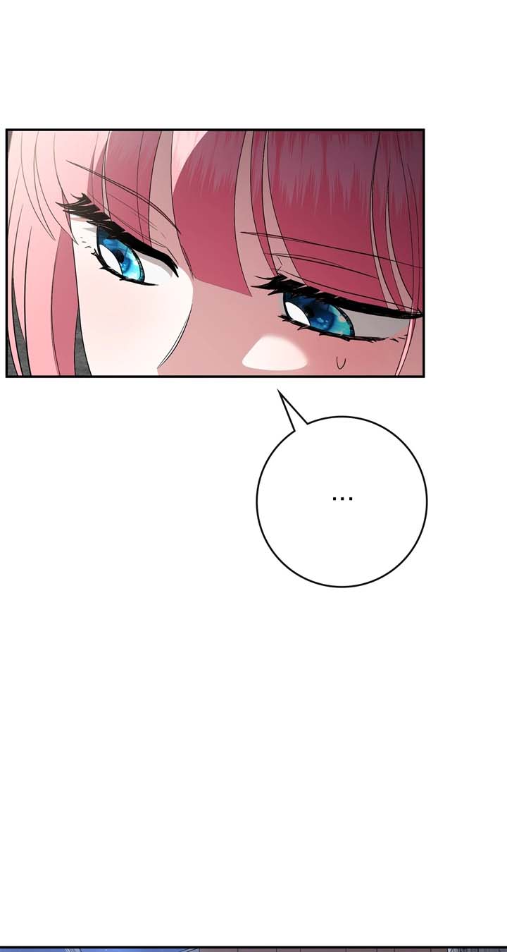 The Beloved Gardener of the World Tree Chapter 4 - Page 12