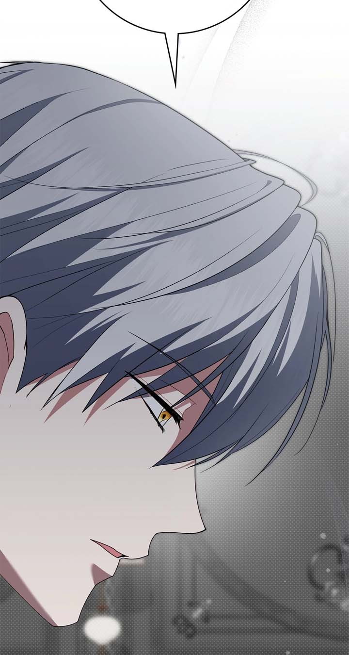 The Beloved Gardener of the World Tree Chapter 4 - Page 55