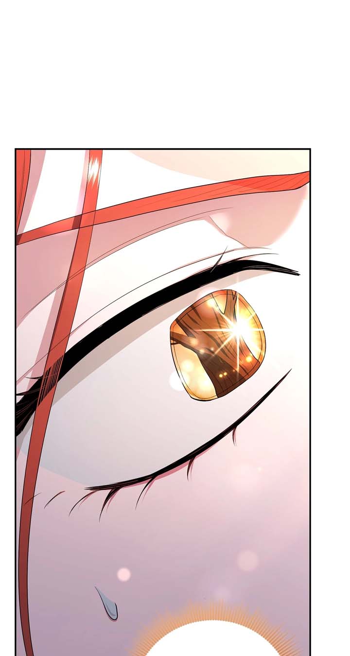 The Beloved Gardener of the World Tree Chapter 5 - Page 17