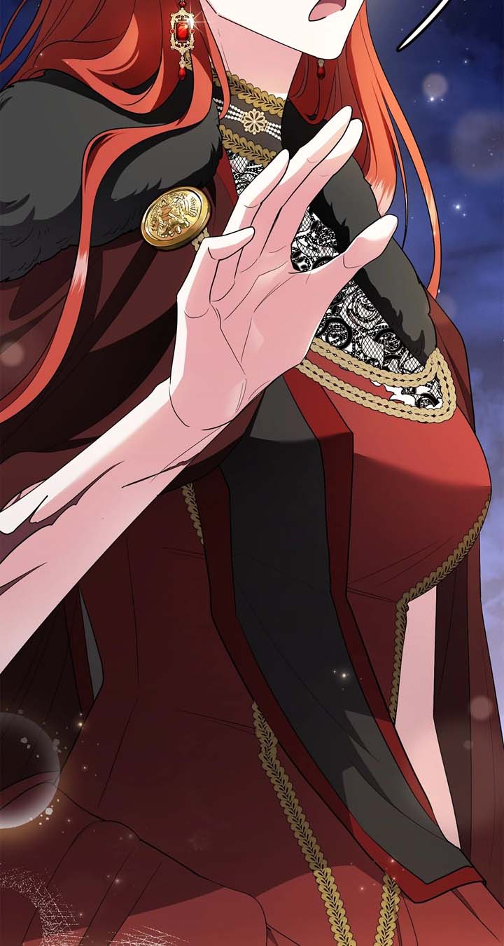 The Beloved Gardener of the World Tree Chapter 5 - Page 23