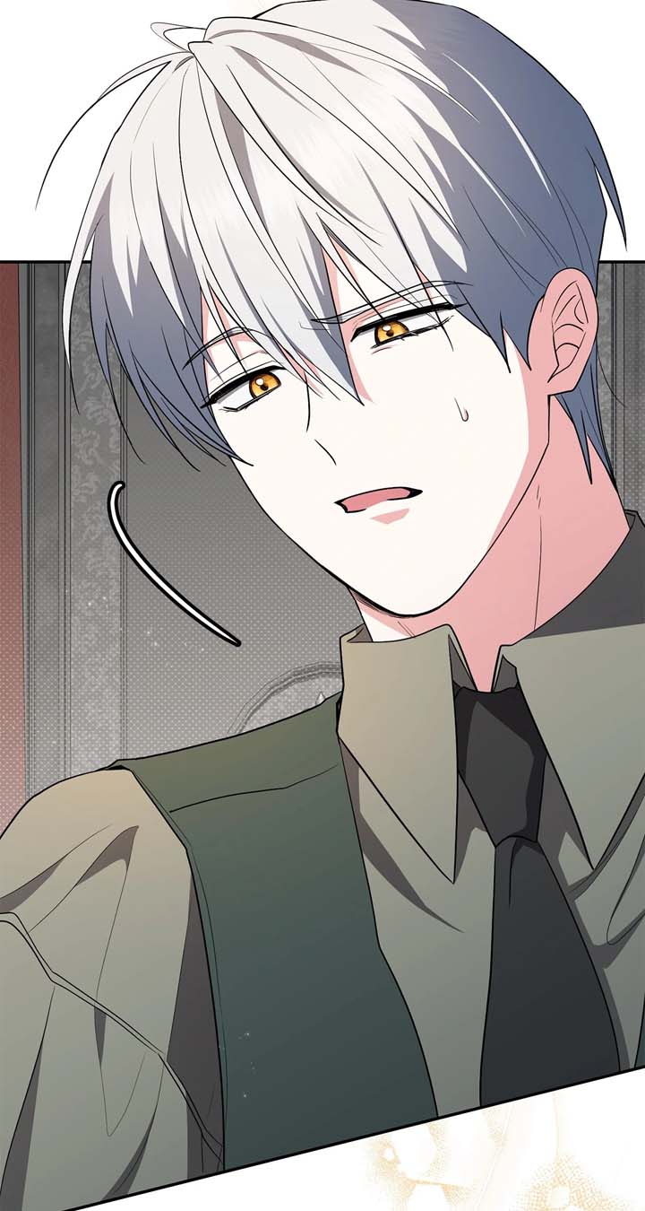 The Beloved Gardener of the World Tree Chapter 5 - Page 29