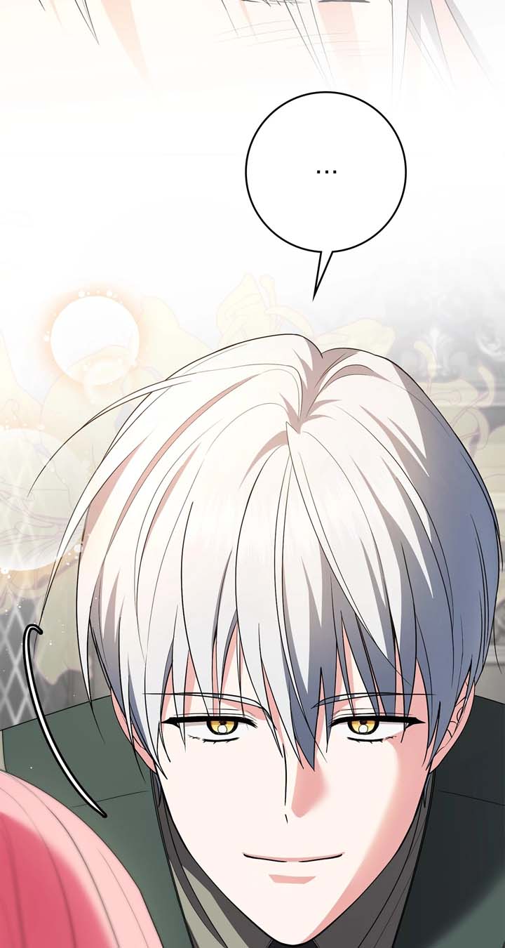 The Beloved Gardener of the World Tree Chapter 5 - Page 55