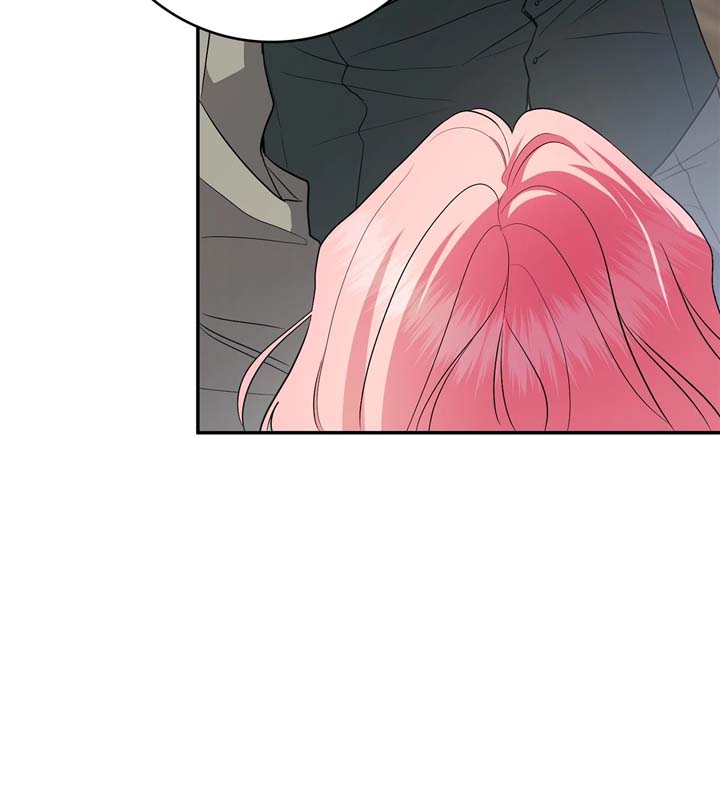 The Beloved Gardener of the World Tree Chapter 5 - Page 59