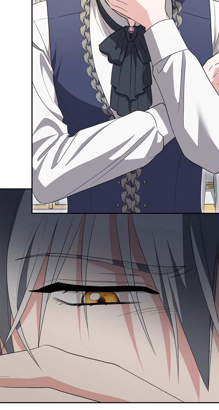 The Beloved Gardener of the World Tree Chapter 6 - Page 95