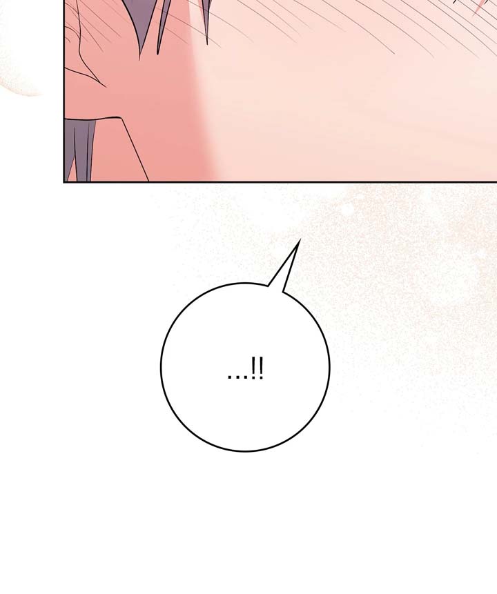 The Beloved Gardener of the World Tree Chapter 7 - Page 77