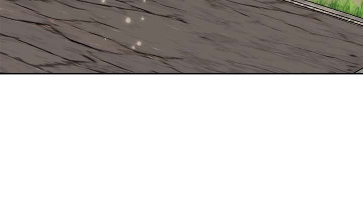 The Beloved Gardener of the World Tree Chapter 8 - Page 74