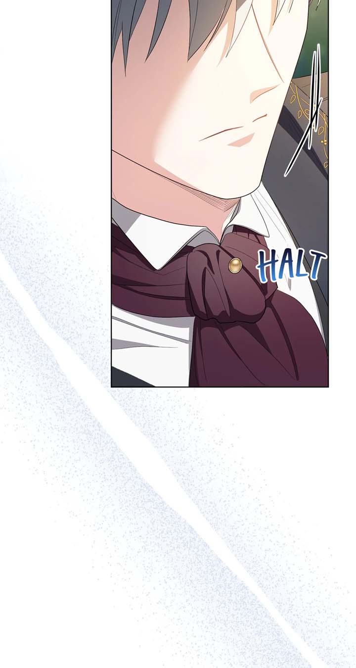 The Beloved Gardener of the World Tree Chapter 8 - Page 78