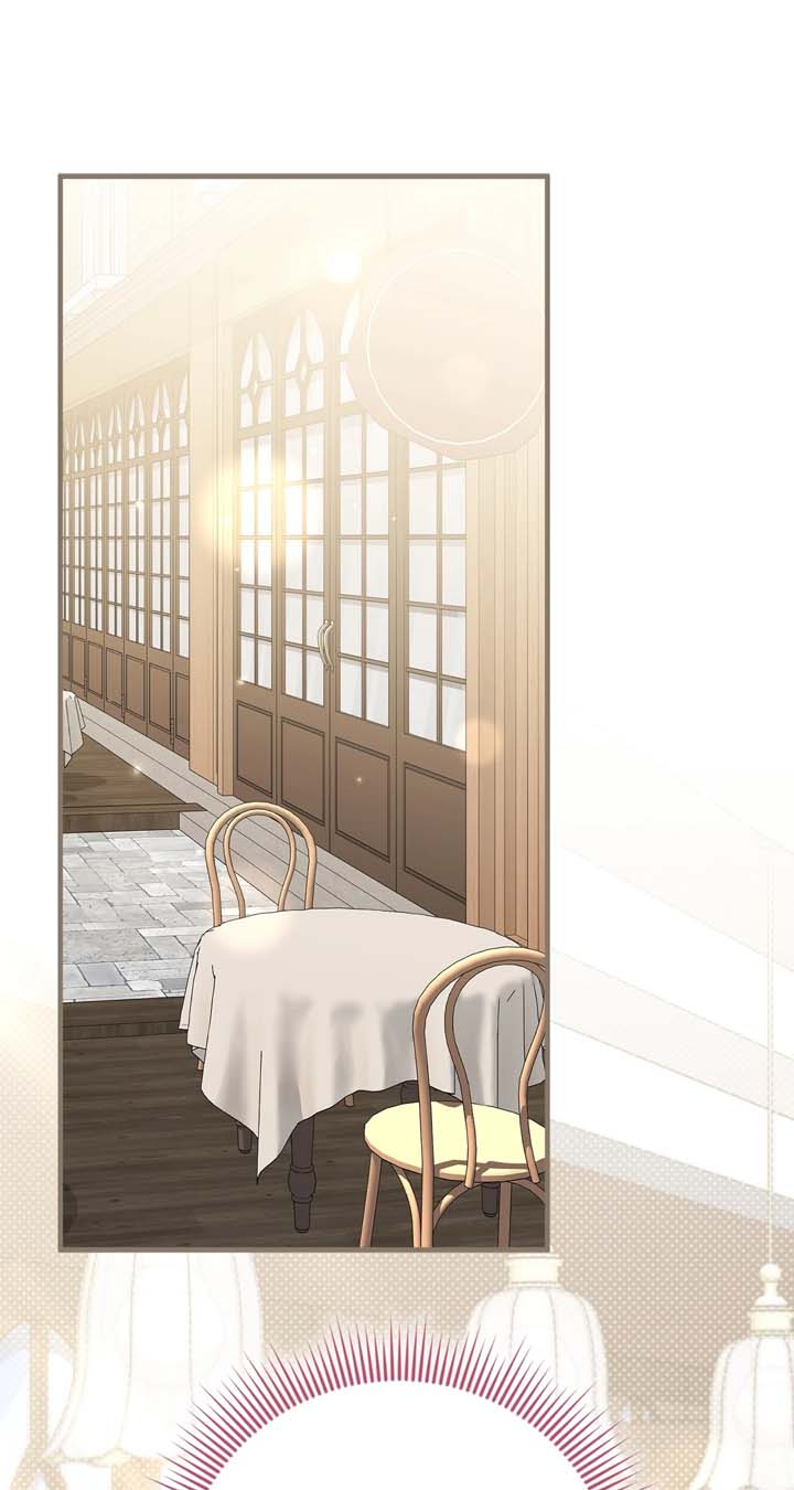 The Beloved Gardener of the World Tree Chapter 9 - Page 1