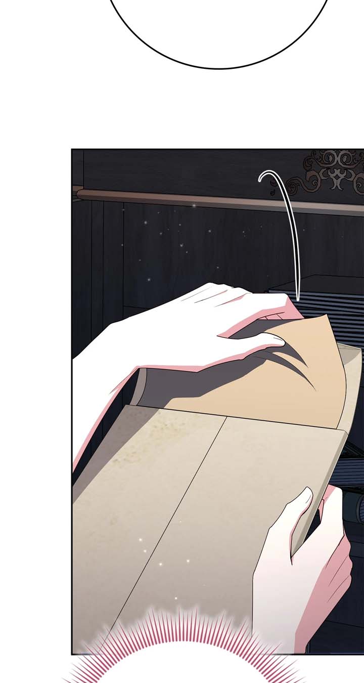 The Beloved Gardener of the World Tree Chapter 9 - Page 83