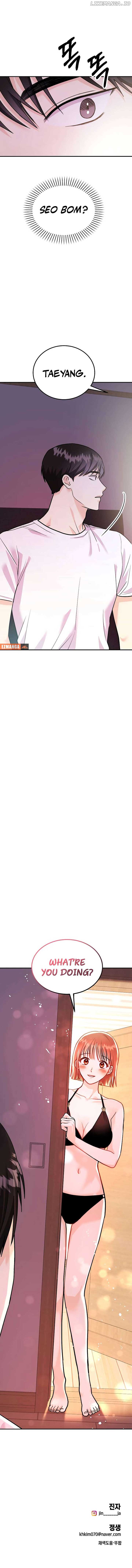 Wanna Join Me for X? Chapter 11 - Page 14