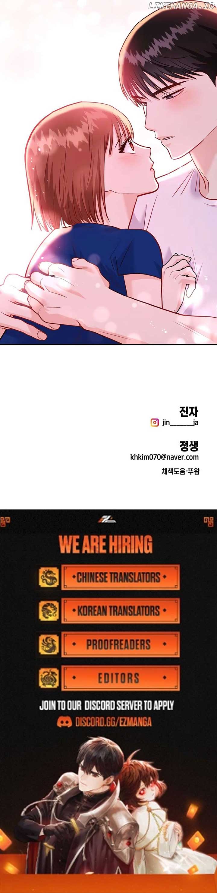 Wanna Join Me for X? Chapter 16 - Page 13