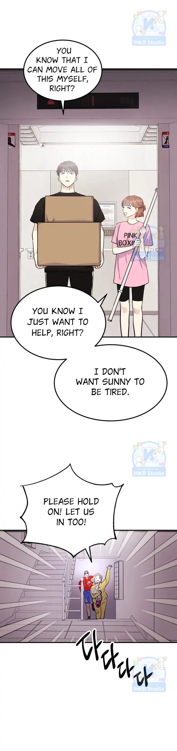 Wanna Join Me for X? Chapter 3 - Page 19