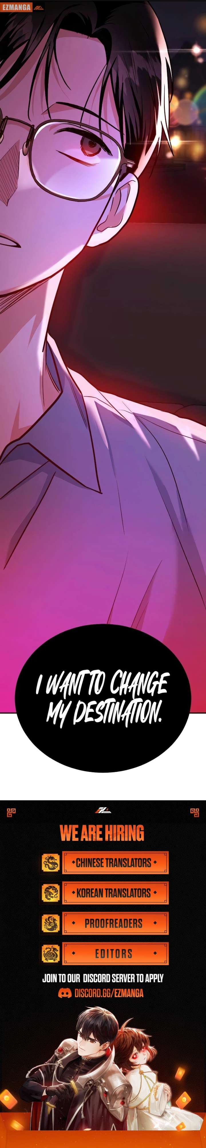 Wanna Join Me for X? Chapter 31 - Page 12