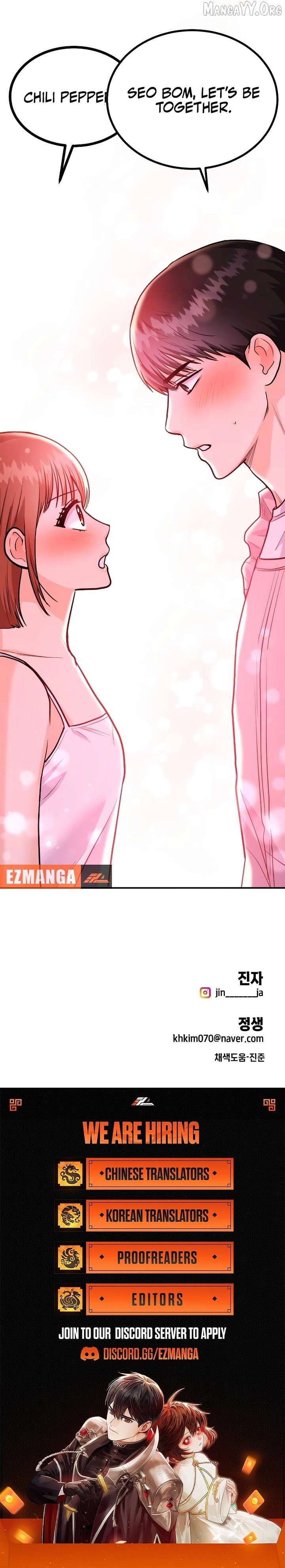 Wanna Join Me for X? Chapter 36 - Page 12