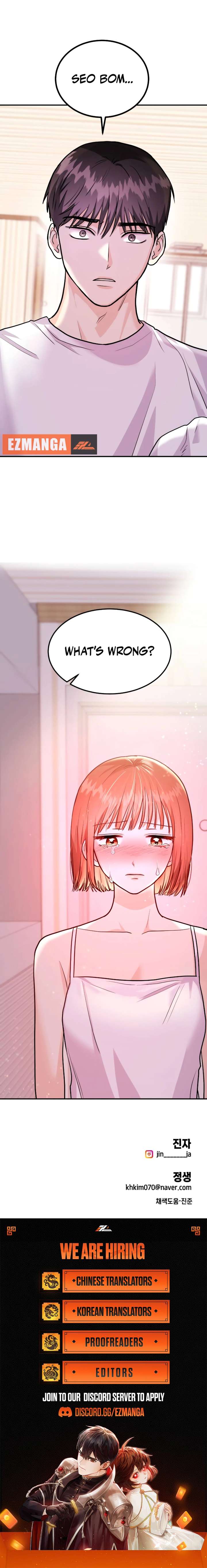 Wanna Join Me for X? Chapter 37 - Page 13